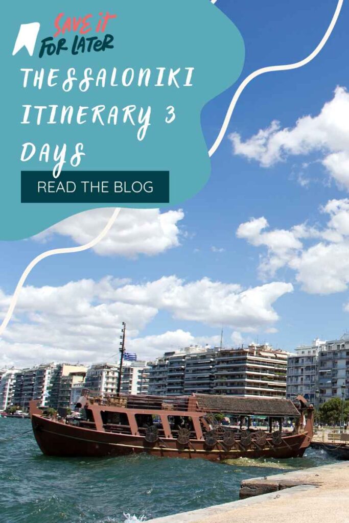 Thessaloniki ideal itinerary for couples