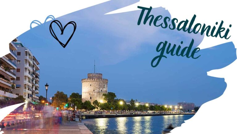 A guide to Thessaloniki - How long stay in Thessaloniki